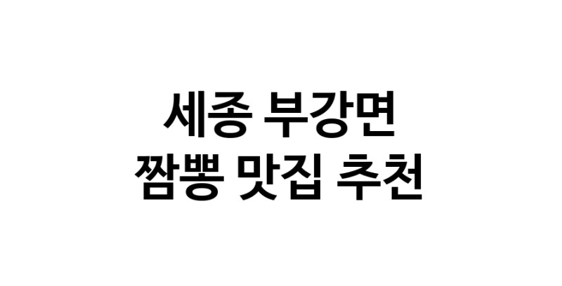 white.Image3__800_800-43