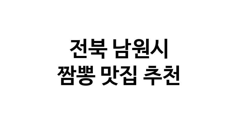 white.Image3__800_800-90