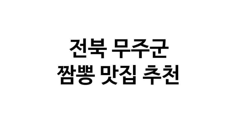 white.Image3__800_800-91