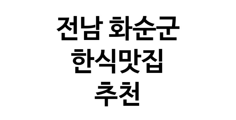white.Image3__800_800-128