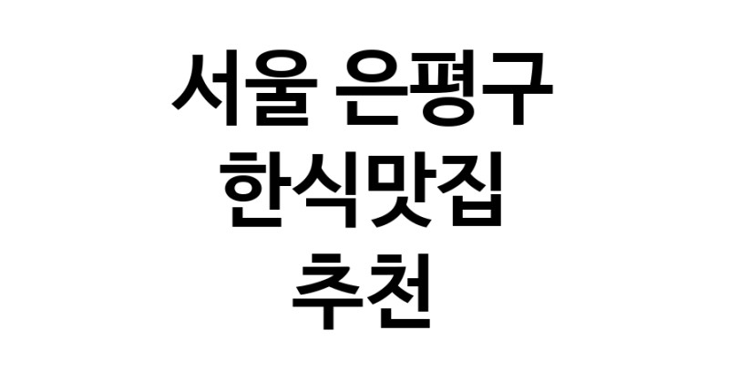 white.Image3__800_800-66
