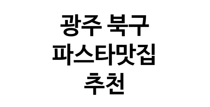 white.Image3__800_800-90
